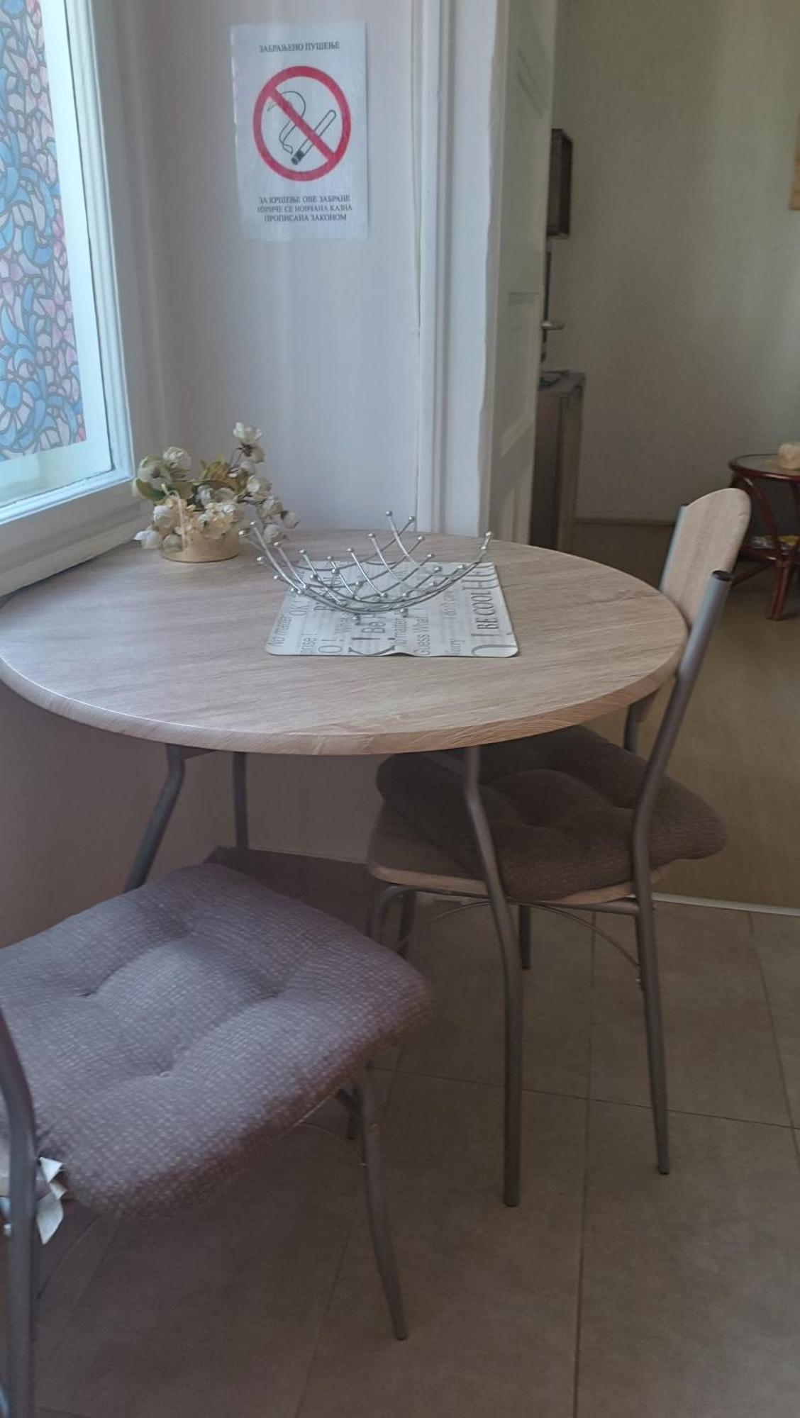 Jelena Apartment Beograd Ngoại thất bức ảnh